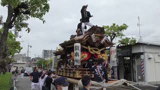 令和４年【荒本地車】町内曳行