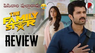 Family Star Teaser : Review : Vijay Deverakonda, Mrunal Thakur : Telugu Movies : RatpacCheck