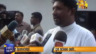 Min. Ruwan Wijayawardena Speaks of Gotabhaya R.'s Security Issue at Saalawa