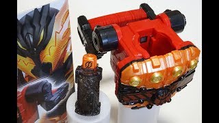 変身龍拳 DXクローズマグマナックル KamenRider Build 仮面ライダービルド