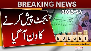 Breaking News | KP to present budget 2024 on May 24 | Pakistan News