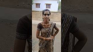 ఆనాడు ఏమన్నా అంటే నా తిరుపతి #song #villagefolk #subscribemychannel #viral