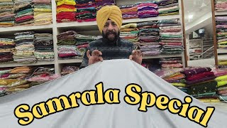 Samrala Special | Winter Sale Dhamaka | Ratan Store