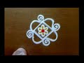 3 dots 3 line beautiful beginners rangoli daily kolam easy design simple muggulu thiru aarooran