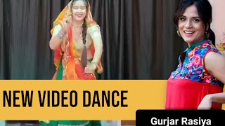 Satto Gurjar's Mesmerizing Rasiya Dance with Babita Shera