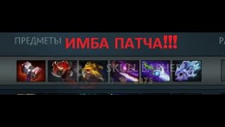 Бистмастер без топоров и кабанов? Изи для 10k mmr биста. Top 1 beastmaster. Никаких кнопок!