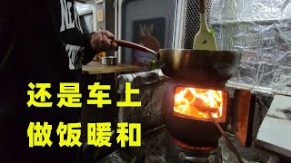 10万房车挑战可可西里！冬日无人区如何不挨冻，车内外相差30度！