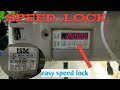 আই এস এম কন্ট্রোল বক্স স্পিড লক,ism control box speed lock, yamato speed lock, flat lock speed lock,