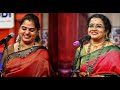 Margazhi Maha Utsavam 2023 | VIDYA KALYANARAMAN & VASUDHA RAVI | KALYANA VAIBHOGAME