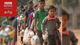 பிளாஸ்டிக் பொருட்களை கட்டணமாக வசூலிக்கும் மாதிரி பள்ளி