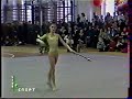 Юлия Владимировна Барсукова на Чемпионате России 1998 года