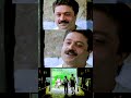 മുതലാളിയെ ഒന്ന് കാണാൻ വന്നതാ.. summer in bethlehem malayalam comedy scenes suresh gopi comedy