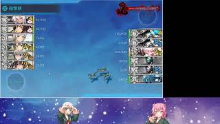 【艦これ】5-5上ルート　 part2【EO】