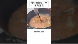 美味食谱-家庭版菜谱 糖醋排骨