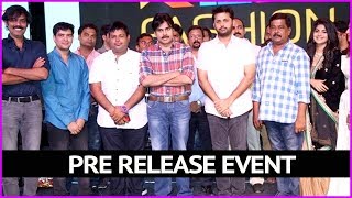 Chal Mohana Ranga Movie Pre Release Event Highlights - Nithin | Pawan Kalyan | Megha Akash