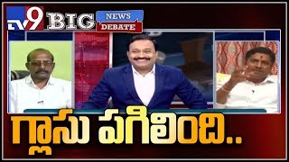 Big News Big Debate : గ్లాసు పగిలింది : BJP Raghuram - TV9