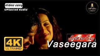 Minnale Vaseegara 4K Video Song | Harris Jayaraj | Madhavan, Gautham V Menon | Visual