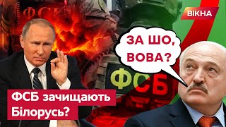 Загадкова смерть глави МЗС Білорусі: ЛУКАШЕНКО оголосив БІЙ НАЙБЛИЖЧИМ?