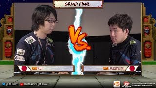 DBFZ World Tour: GO1 Vs Fenritti (Grand Finals) VSFighting 2019