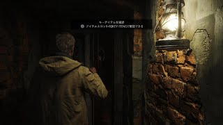 【体験版】BIOHAZARD VILLAGE GOLD EDITION 三人称視点モード【PS5版】