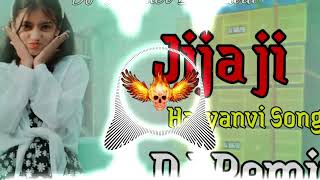 Jija ji Meeta Baroda DJ Remix Song Haryanavi DJ Vijender Bithmara Mixing Hard Bass Song 2024