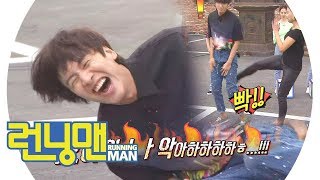 이광수, 장진희 파격 로우킥에 실성 웃음 폭발 《Running Man》런닝맨 EP461