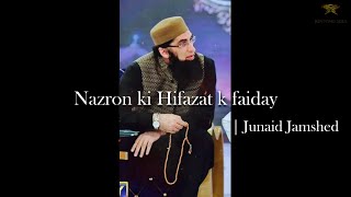 Nazaron ki hifazat - Junaid Jamshed - Reviving Soul