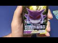 新拡張パック『タッグボルト』1box開封ライブ！！【ポケモンカード】