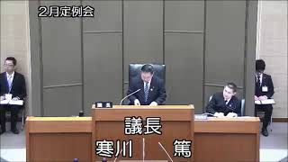 平成２７年２月定例会（２月２４日①）開議、会議録署名議員の指名