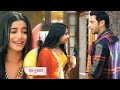 Anupama Today NEW PROMO | 13th November 2024 |