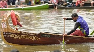 TBC THURUTHIPURAM AT GOTHURUTH MUSIRIS BOAT RACE