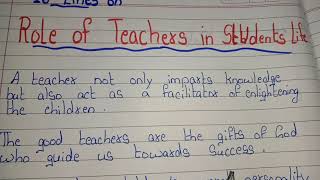 10 Lines on Role of Teachers in Students Life