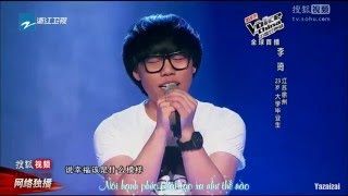 [Vietsub] The Voice Of China 2013 | Sớm làm 趁早 - Lý Kỳ 李琦