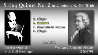 Mozart: String Quintet No. 2, Barchet Quartet (1950s) モーツァルト 弦楽五重奏曲第2番 バルヒェット四重奏団