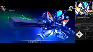 SDガンダム GGENERATION CROSSRAYS ガンダムアストレイ ブルーフレームセカンドG スナイパーパック | Astray BlueFrame Second G Sniper-Pack