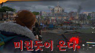 끝없이 밀려드는 웨이브를 저지하는 호드모드 [ 월드워Z ㅣ World War Z ]