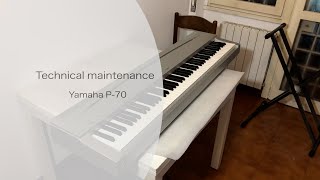 Техническое обслуживание цифрового пианино Yamaha P-70