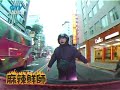 麻辣鮮師 sp 徐磊開車撞黃主任