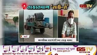 પાટડી : મીઠું પકવતા અગરિયાઓ રણ છોડી ઘર તરફ વળ્યાં | Gstv Gujarati News