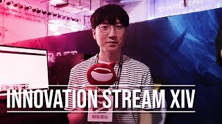 STARCRAFT II INNOVATION STREAM 29.07.19