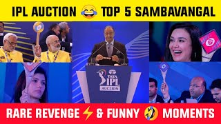 IPL Auction Parithabangal😂 Top 5 Funny Moments🤣 CSK vs RCB Revenge🔥 Punjab Kings Auction சோதனைகள்🤪