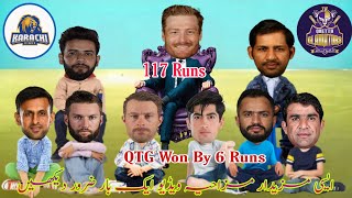 Cricket Comedy | Guptill Sarfaraz Iftikhar Imad Wade Malik Funny Video