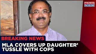 BJP MLA Arvind Limbavali Refuses Claim Of Her Daughter Misbehaving with Cops | English News