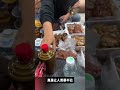 兄弟聚餐 搞笑影片 搞笑小品 搞笑 搞笑配音 搞笑视频 搞笑小品