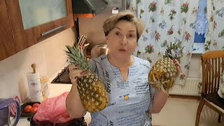 ПОЛ ПЕНСИИ,КАК С КУСТА 🤷🦈🦈🤣🍍🍍