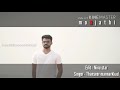 thanseer mannarkkad new song 2k18