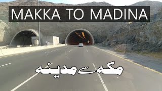 Makka to Madina road trip by luxury Bus service | saudi arabia in 2020