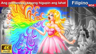 Ang prinsesang kayang higupin ang lahat 💫👰 Princess Story in Filipino 💥 @WOAFilipinoFairyTales