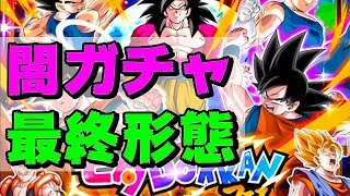 【ドッカンバトル】lr悟空&ベジータ入り!七夕ドッカンフェスを100連してみた!【dragon Ball Z Dokkan Battle】