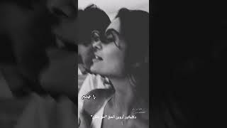 چشمم چو به چشم آن پری چشم افتاد ! دکلماتور آروین الحق حقنشان